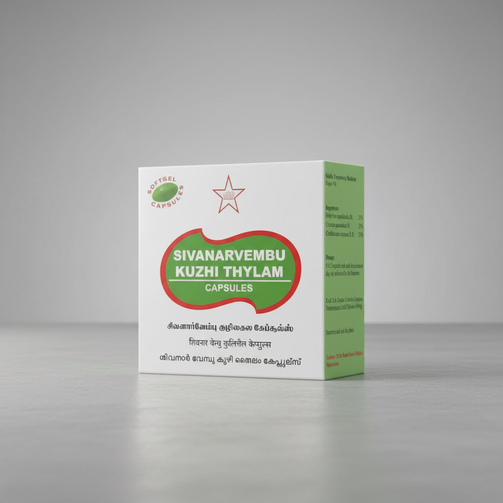 SKM Sivanarvembu Kuzhi Thailam Softgel Capsules 100N