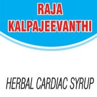 VKS Raja Sidhaa| Kalpajeevanthi Herbal Heart Tonic