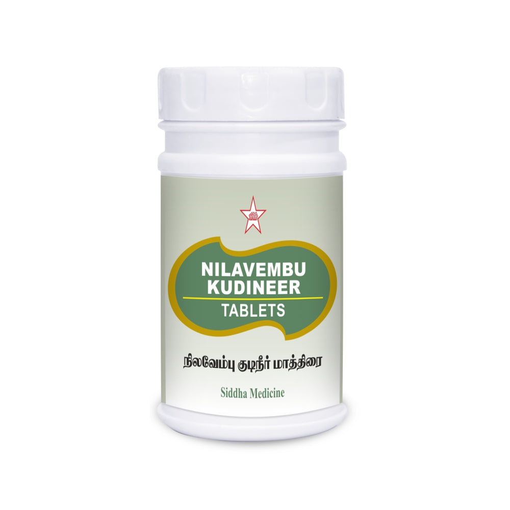 SKM | Nilavembu Tablet 100Nos