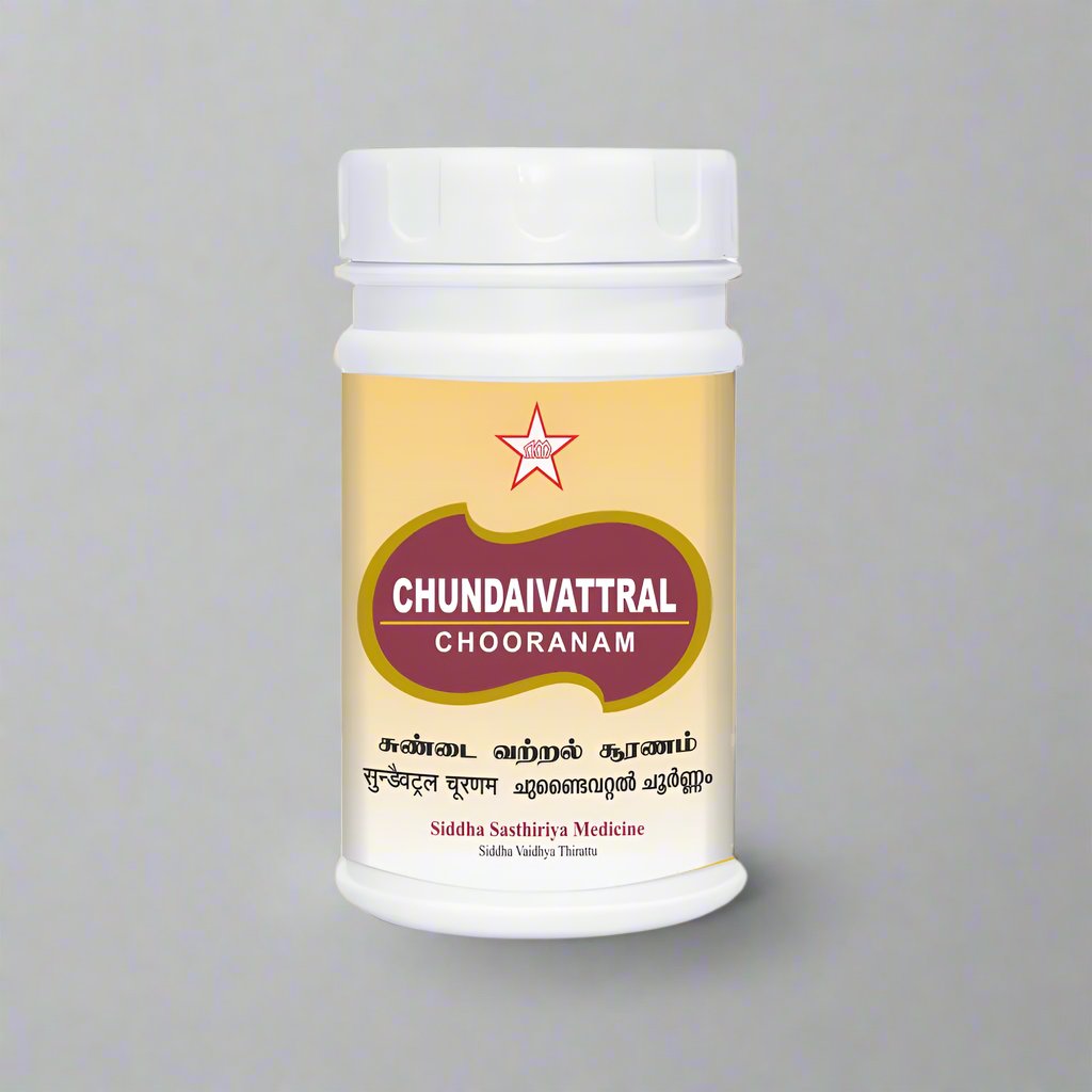 SKM | Chundavattral Chooranam 100g