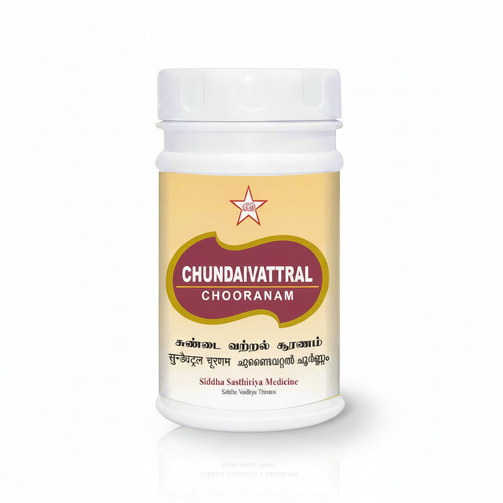 SKM | Chundavattral Chooranam 100gm