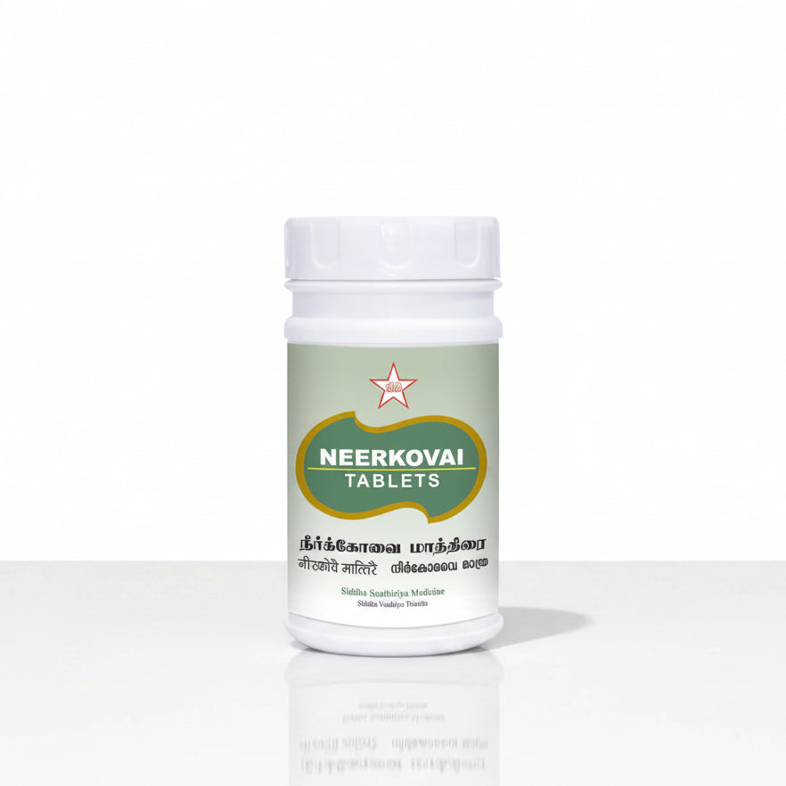 Skm Siddah Medicine | Neerkovai Tablets 100Nos
