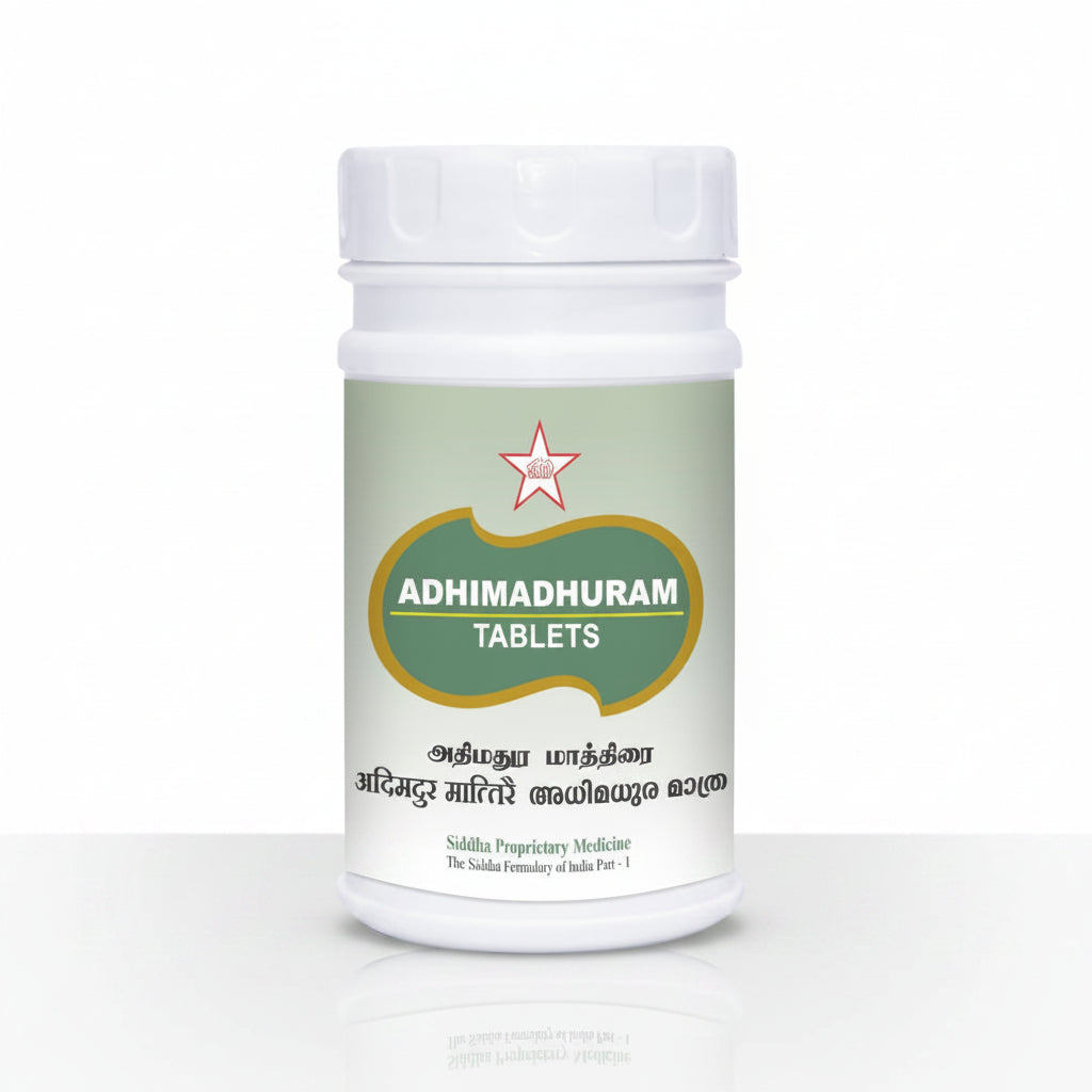 Skm Adhimathuram Tablet 100Nos