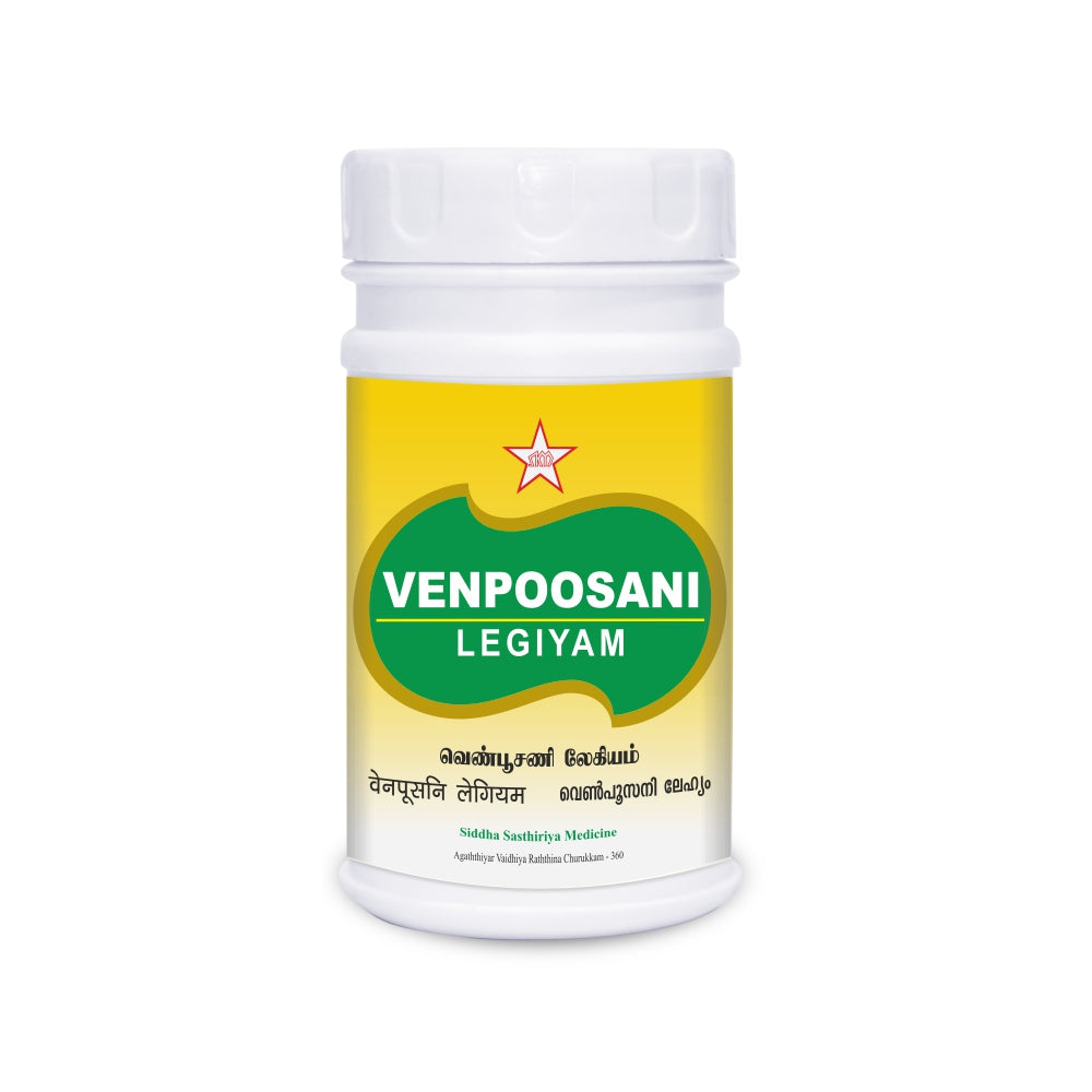 SKM | Venpoosani Legiyam 200gm
