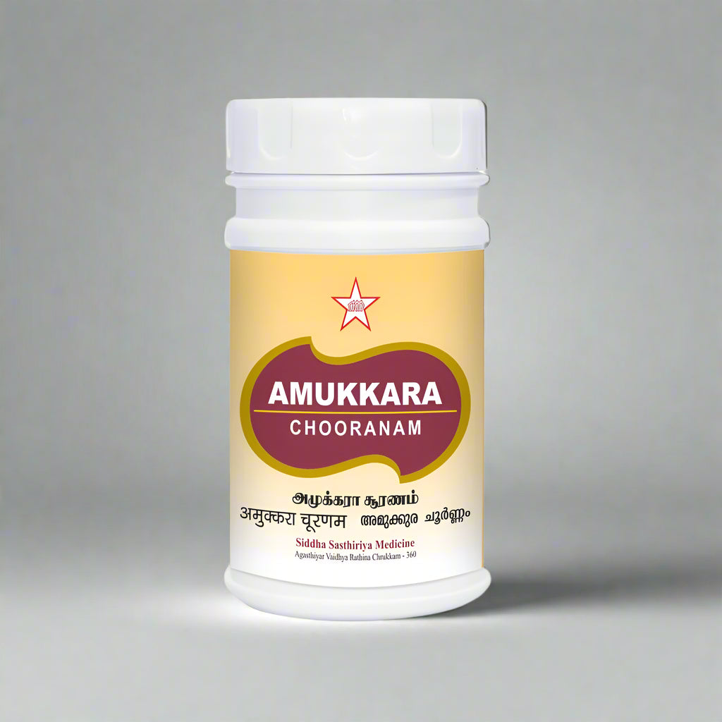 SKM | Amukkara Chooranam 100gm