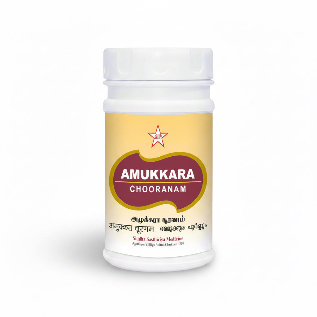 SKM | Amukkara Chooranam 100gm