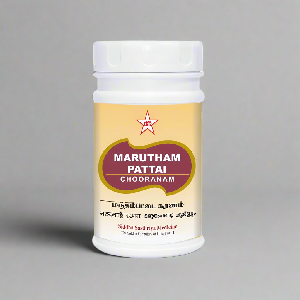 SKM | Maruthampattai Chooranam 100gm