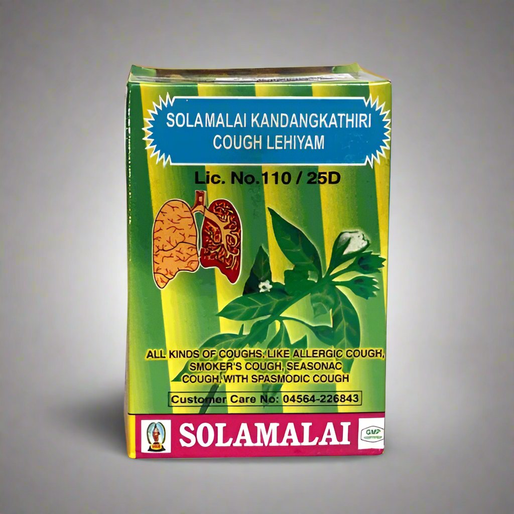 Solaimalai | Kandankathiri Lehiyam 125g