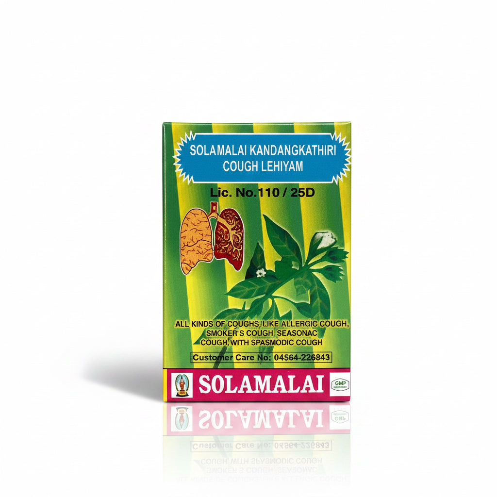 Solaimalai | Kandankathiri Lehiyam 125g