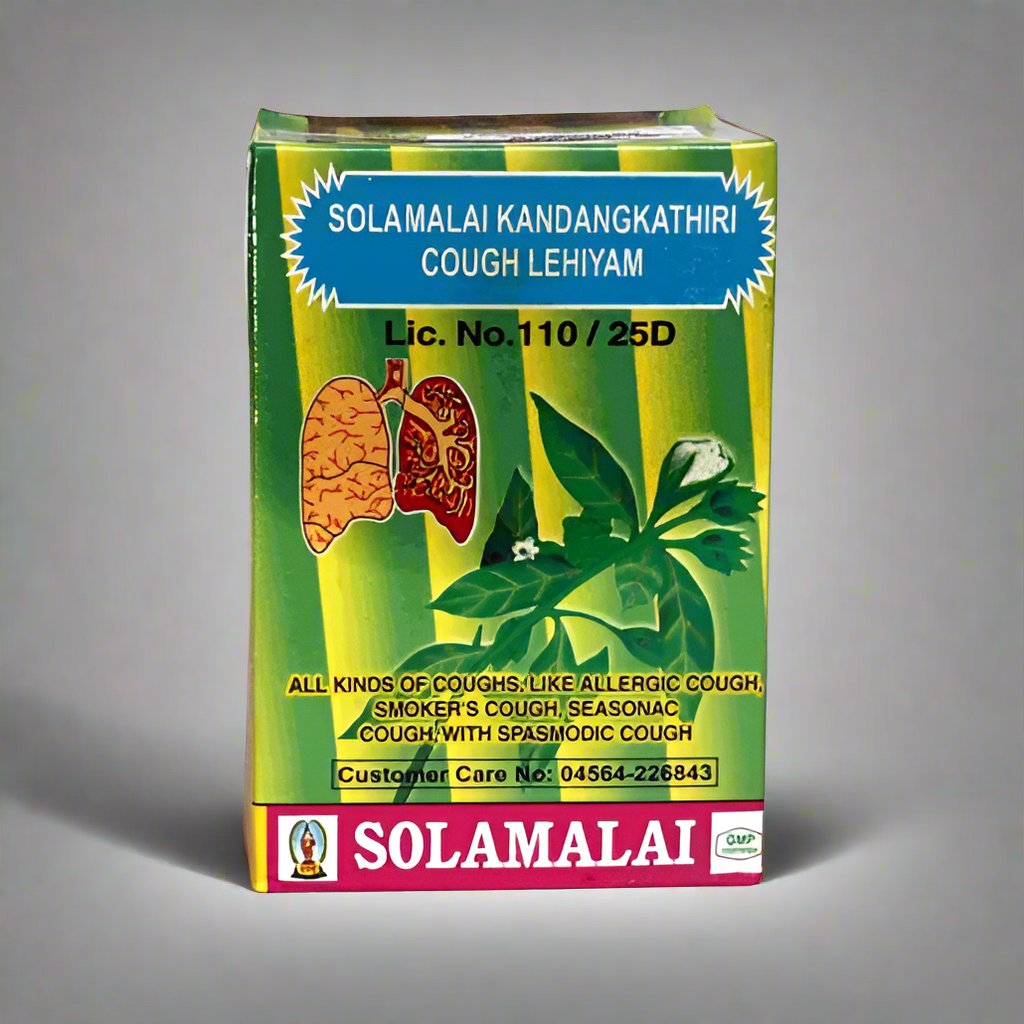 Solaimalai | Kandankathiri Lehiyam 250g