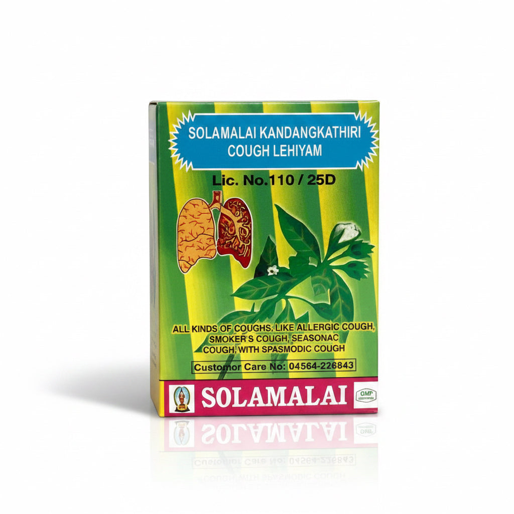 Solaimalai | Kandankathiri Lehiyam 250g