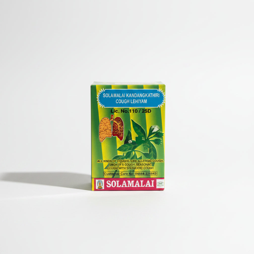 Solaimalai | Kandankathiri Lehiyam 500gm