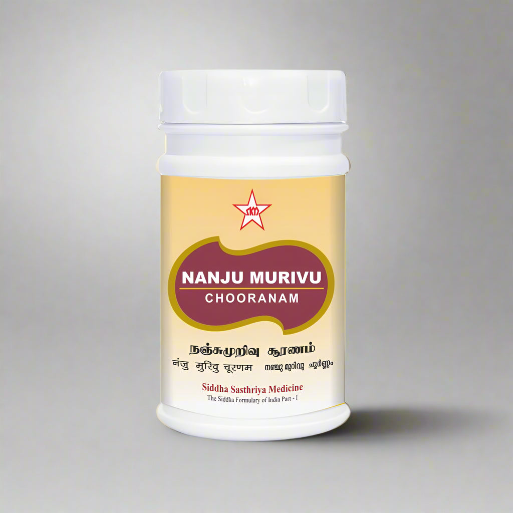 Skm | Nanjumurivu Chooranam 100gm
