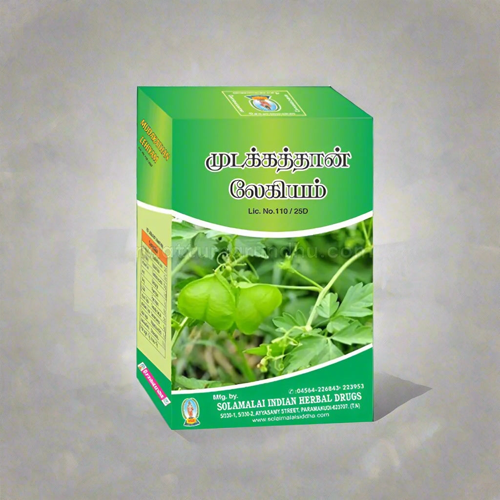 Solaimalai | Mudakathan Lehiyam 125g