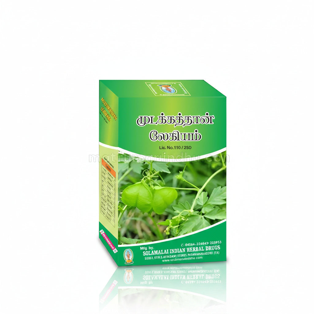 Solaimalai | Mudakathan Lehiyam 125g