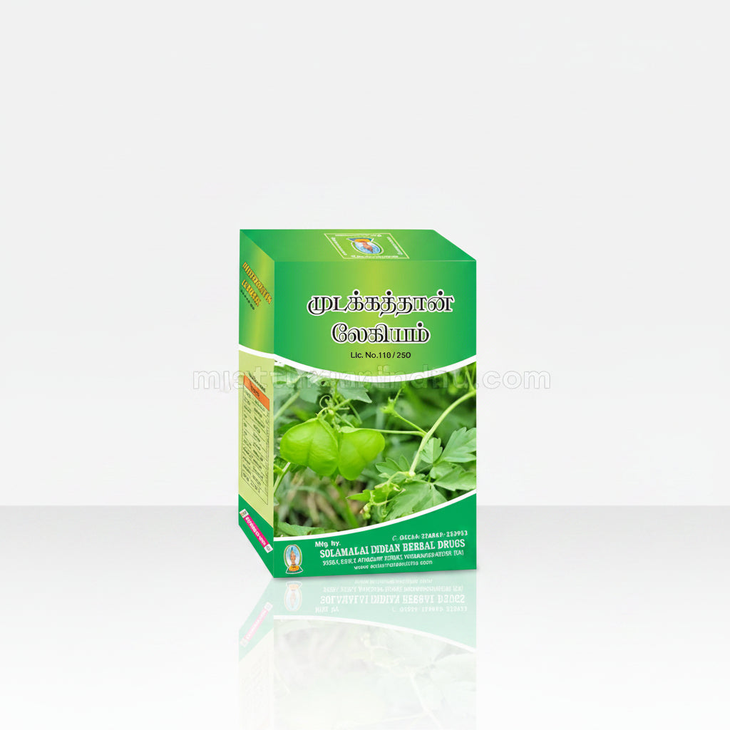 Solaimalai| Mudakathan Lehiyam 250G