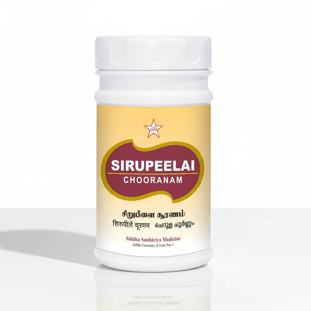 SKM | Sirupeelai Chooranam 100gms