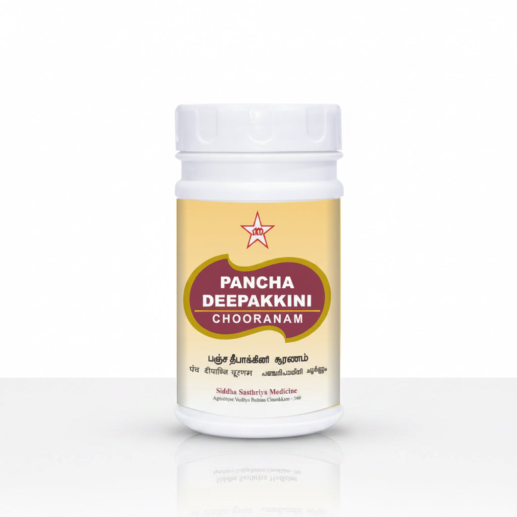 SKM |Panchadeepakkini Choorana 100gm
