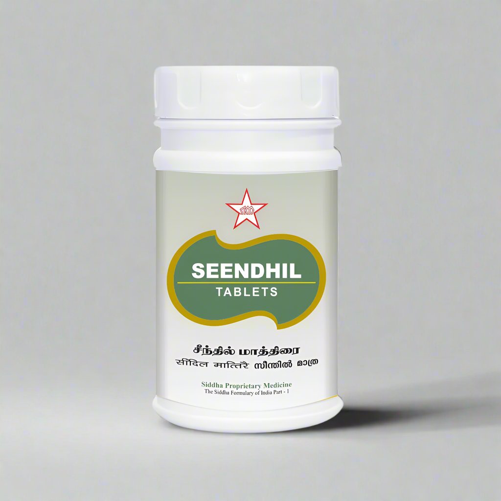 SKM | Seenthil Tablet -100 Nos