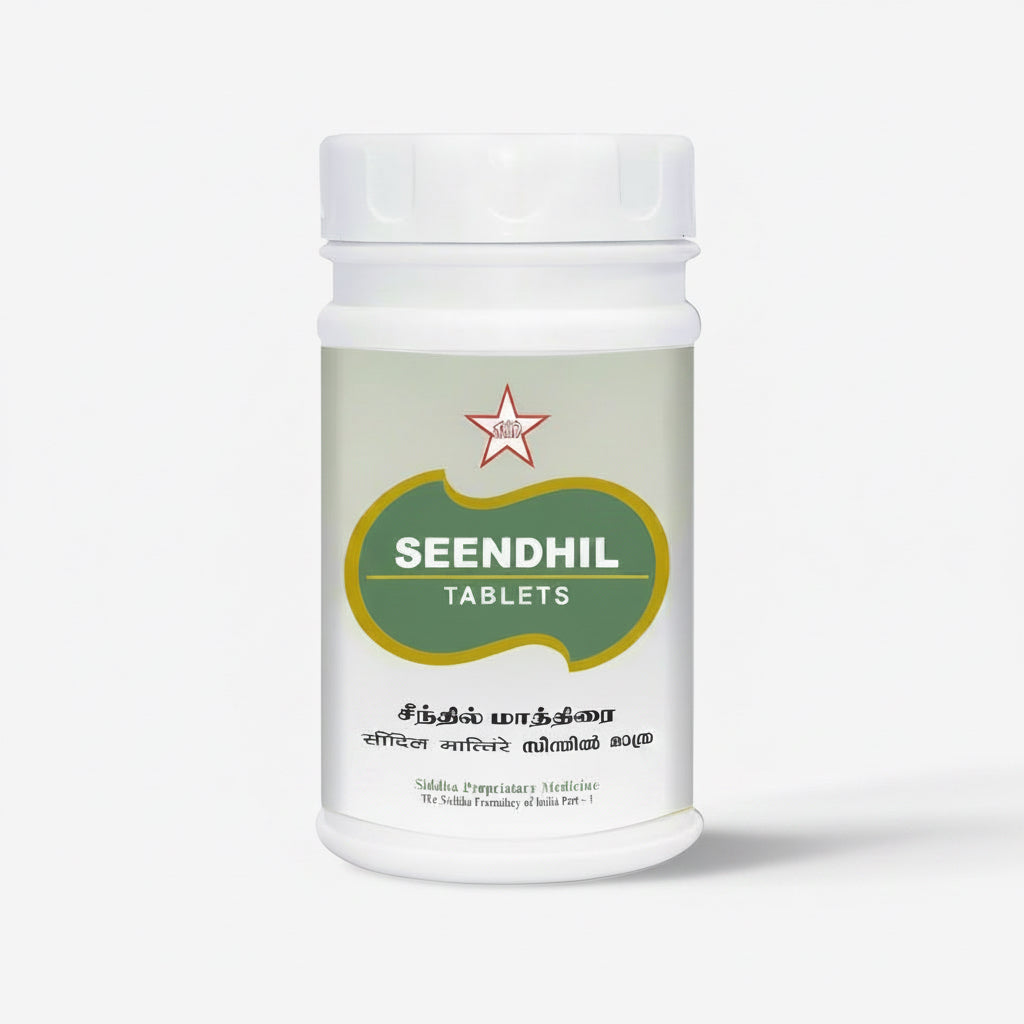 SKM | Seenthil Tablet -100 Nos
