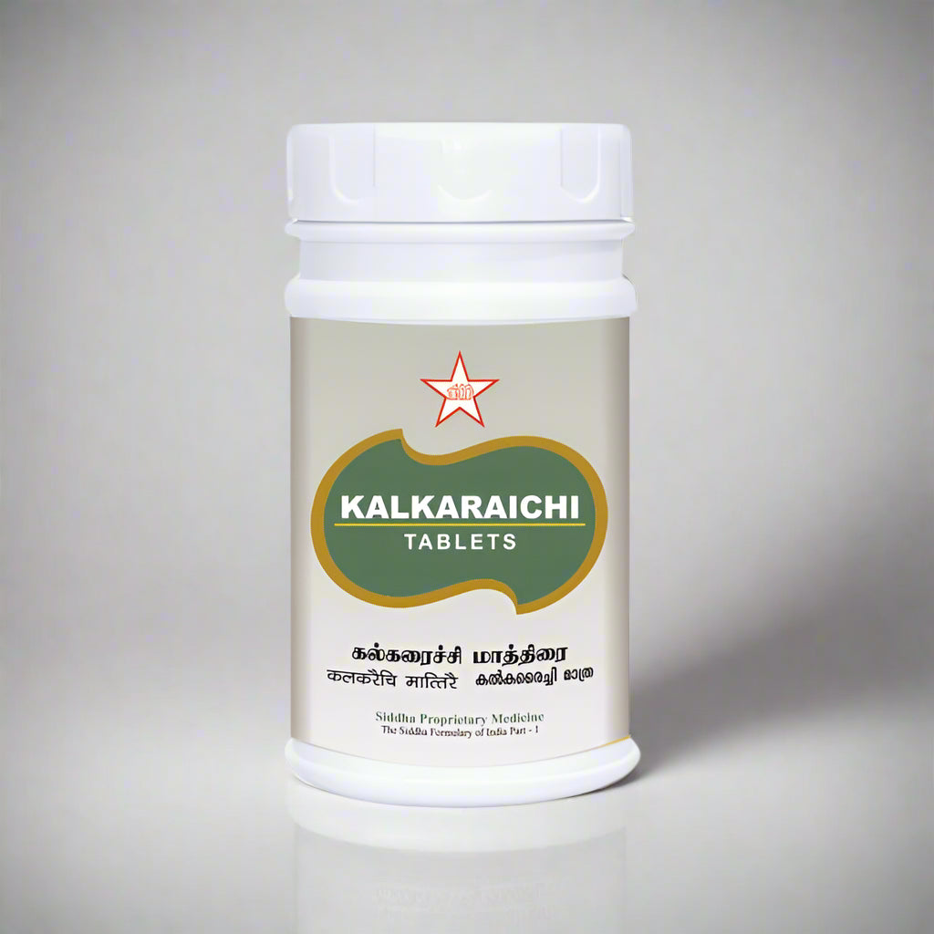 SKM | Kalkaraichi Tablet- 100Nos