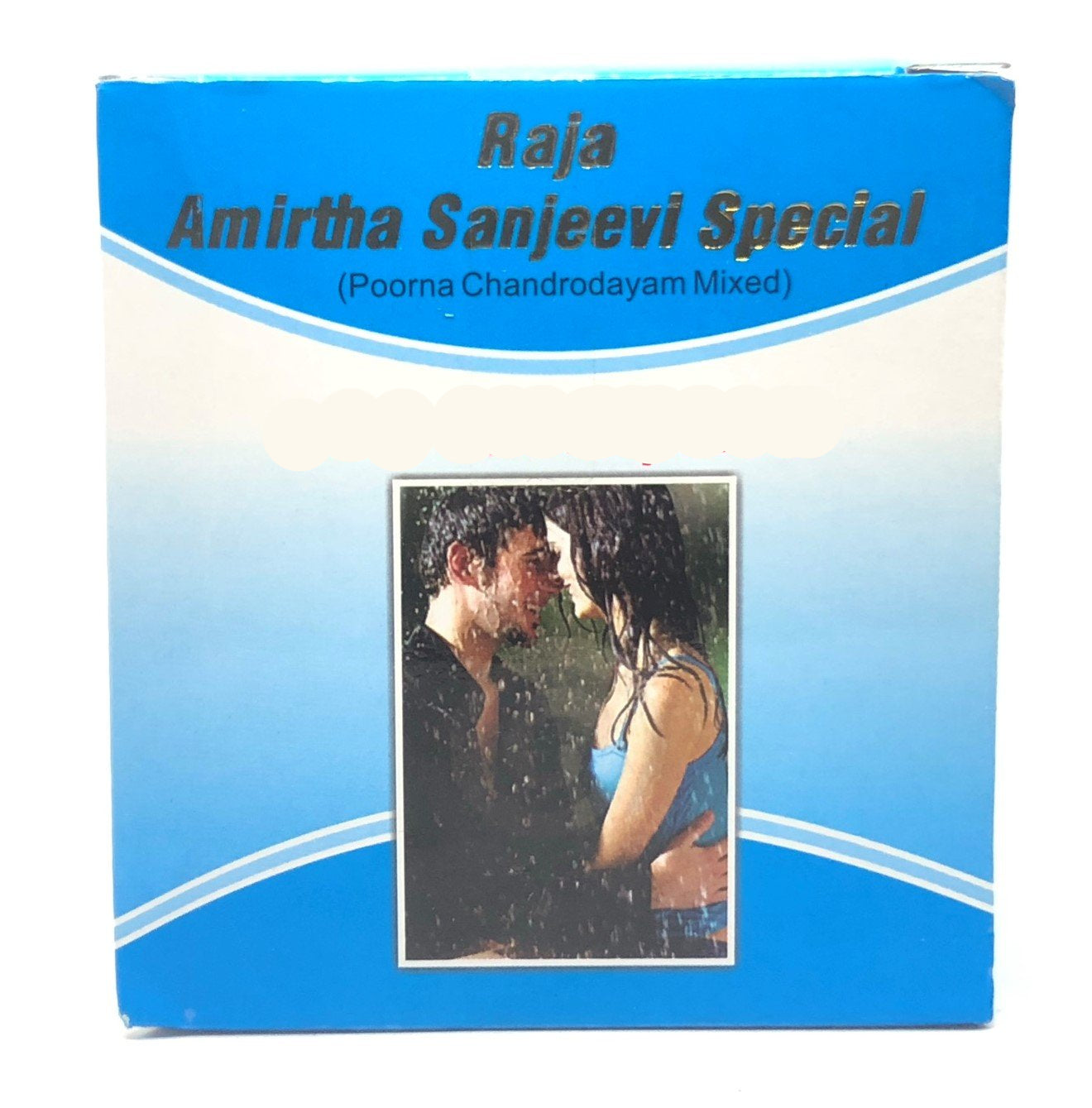 VKS Raja Sidhaa | Amirtha Sanjeevi Special Lehyam | 250G