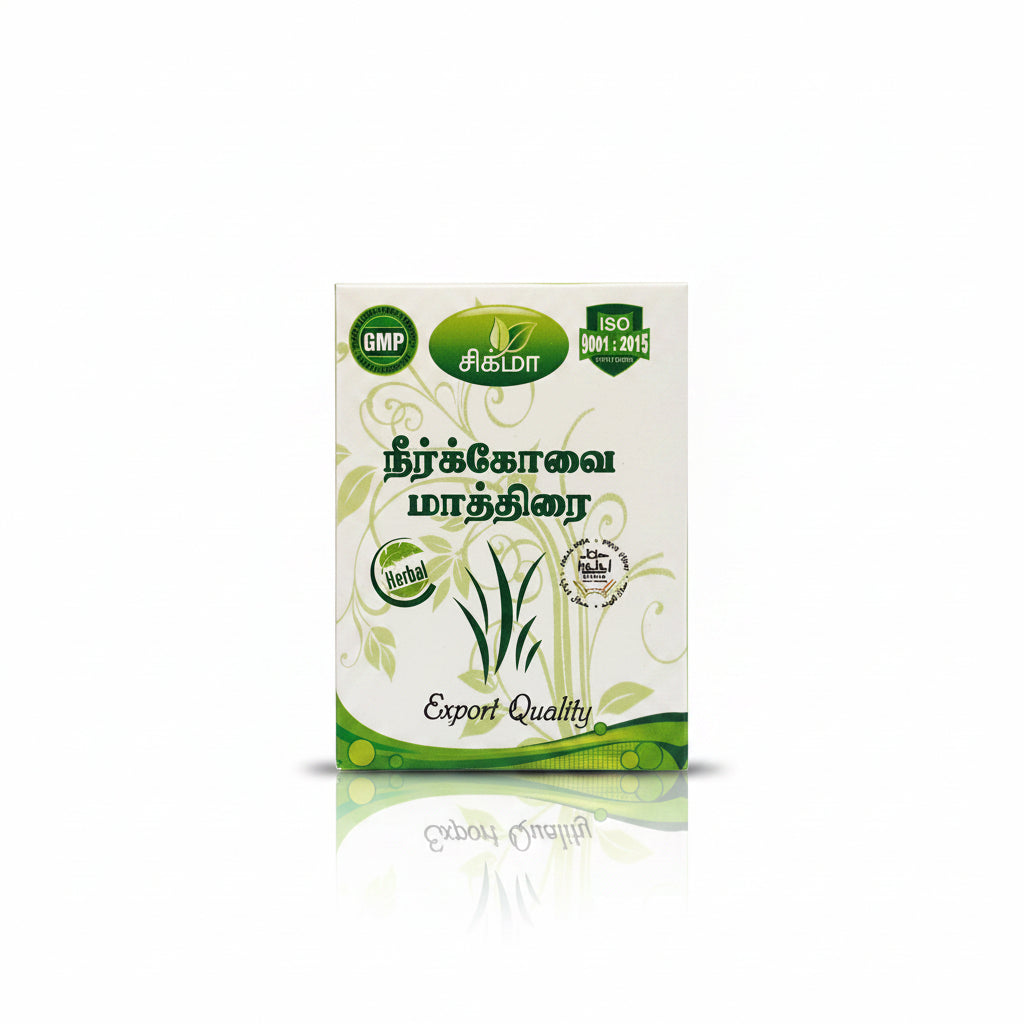 Zigma | Neer Kovai Tablets 50Nos