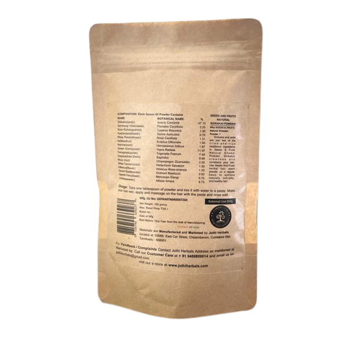 Seeds And Fruits Natural Shikakai Powder 100gm