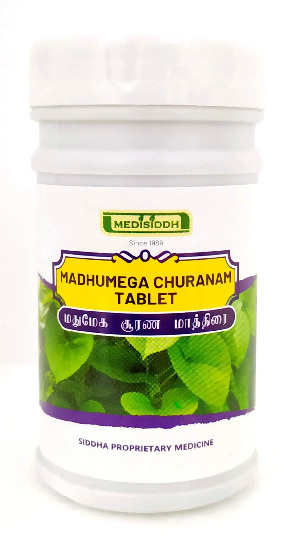 Medi siddh | MADHUMEGA CHURNAM TAb 100Nos
