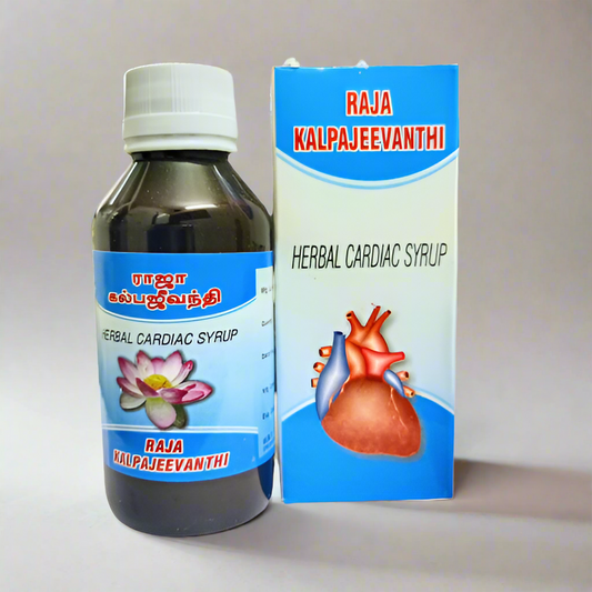 VKS Raja Sidhaa| Kalpajeevanthi  Herbal Heart Tonic