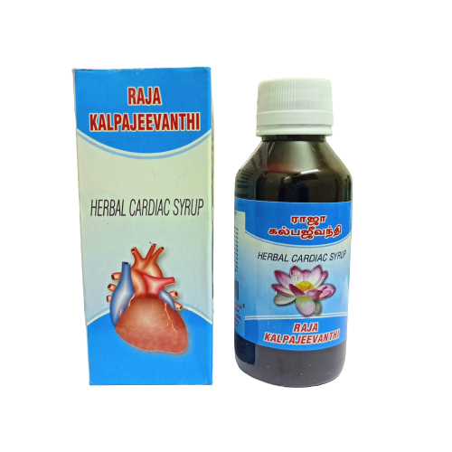 VKS Raja Sidhaa | Kalpajeevanthi Herbal Cardiac Syrup | 100ml