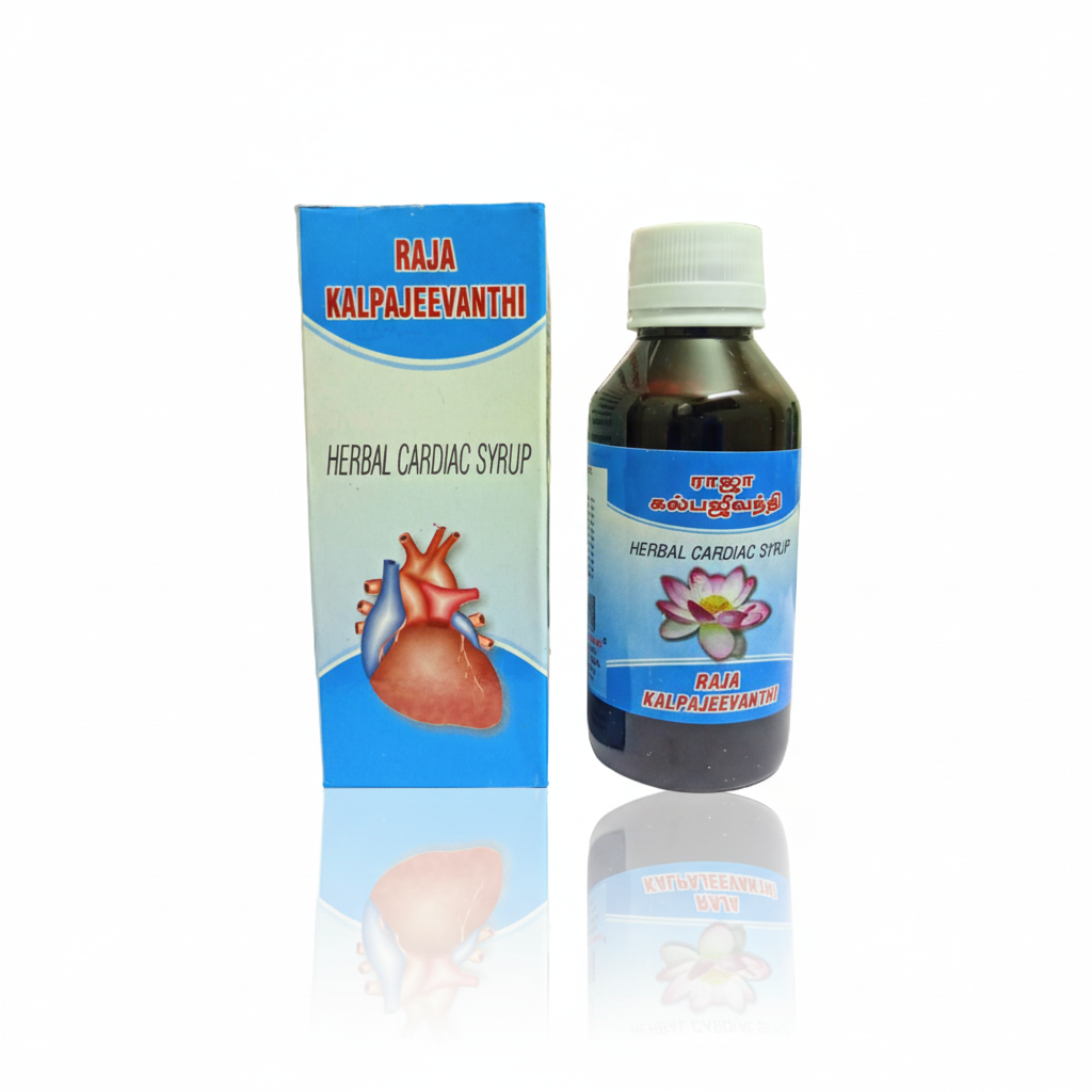 VKS Raja Sidhaa | Kalpajeevanthi Herbal Cardiac Syrup | 100ml