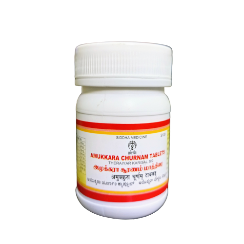 Impcops | Amukkara Churnam Tablets 100 N