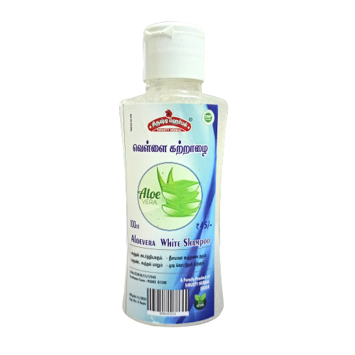 Sirusty Herbal ALOE VERA WHITE SHAMPOO 100ML (PACK OF 3)