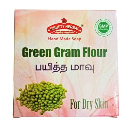 Green gram Flour Handmade Herbal Soap ( Pack Of 2 )
