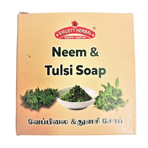 Neem & Tulsi Handmade Herbal Soap ( Pack Of 2 )