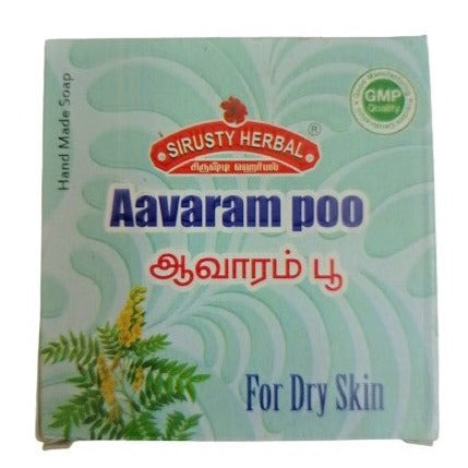 Sirusty | Avarampoo Handmade Herbal Soap ( Pack Of 2)