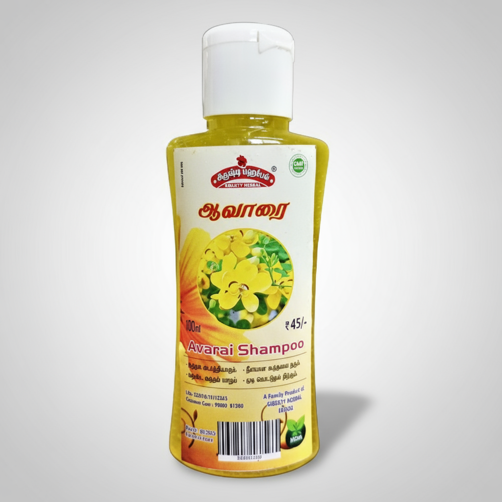 Sirusty Herbal AVARAI SHAMPOO 100ML (Pack Of 3)