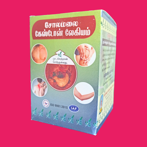 Solaimalai | Gastone Lehiyam