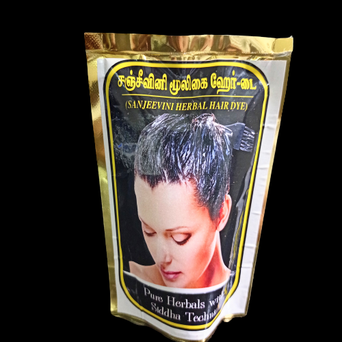 Sanjeevini Herbal Hair Dye ( Pack Of 2 )