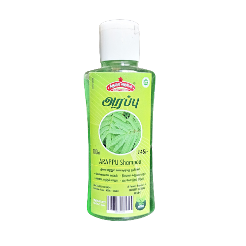Sirusty | Arappu Shampoo 100ml ( Pack of 3 )