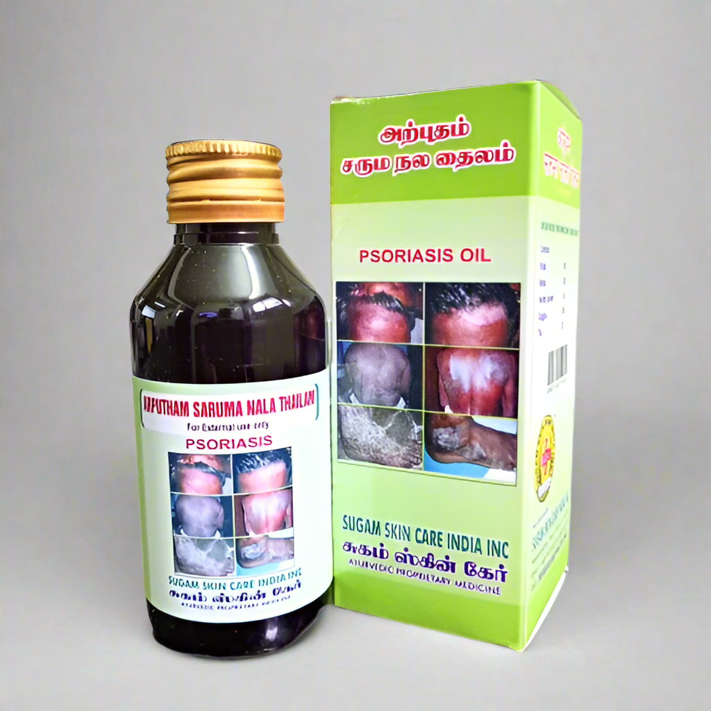 Arputham Saruma Nala Thailam For Psoriasis Oil 100ml