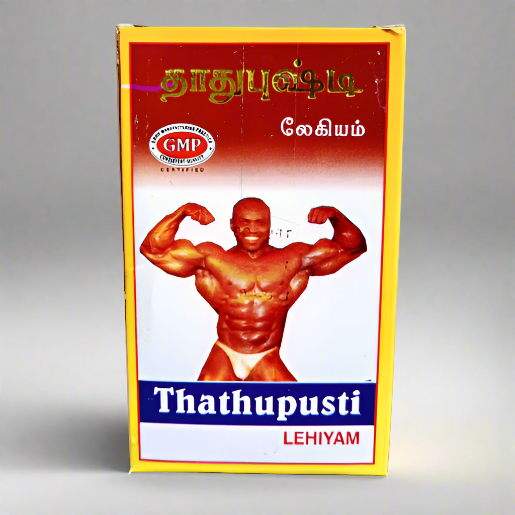 Vadalur Arutjothi | Thathupusti Lehiyam