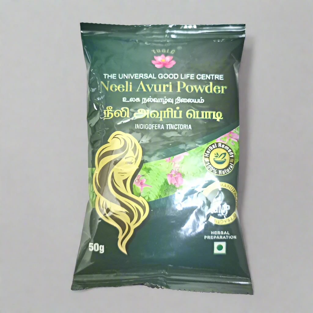 Neeli Avuri Powder | Indigofera Tinctoria | Indian Indigo | Neelini | Karunili Powder 50 Gms (Pack of 3)