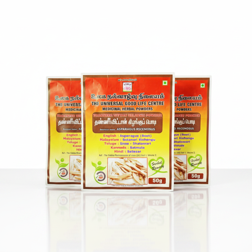 Thaneervittan Kizhangu Powder | Abiruvu Powder,50gms