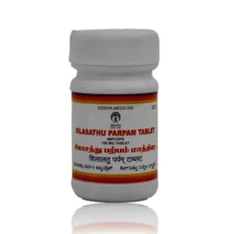 Impcops | Silasath Tablets 10gm