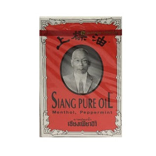 SIANG PURE OIL (MENTHOL, PEPPERMINT) 3-ML