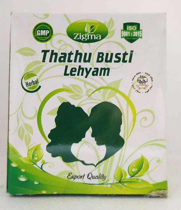 Zigma | Thathu Pusti Lehiyam 250Gms