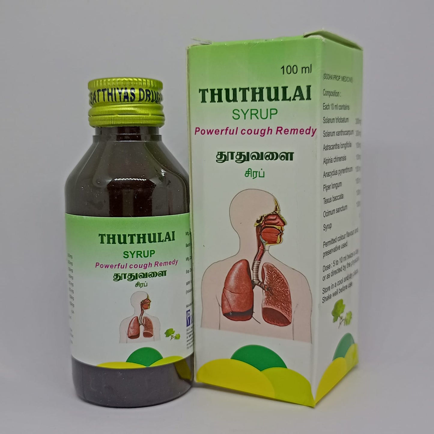 THUTHULAI SYRUP 100ml