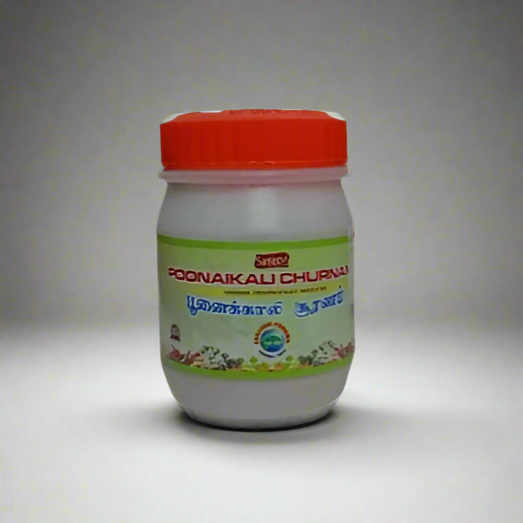 Sanjeevi Pharma | Poonaikali Churnam 100gm